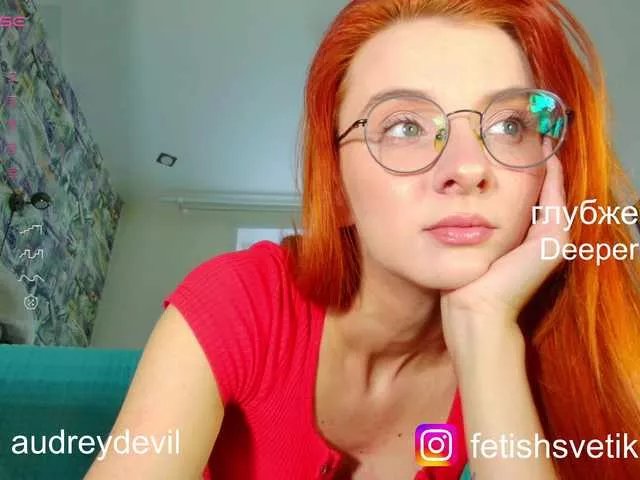 Freechat FetishSvetik on BongaCams