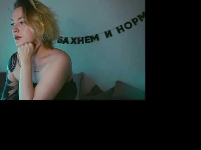 Freechat TouchMyAss on BongaCams