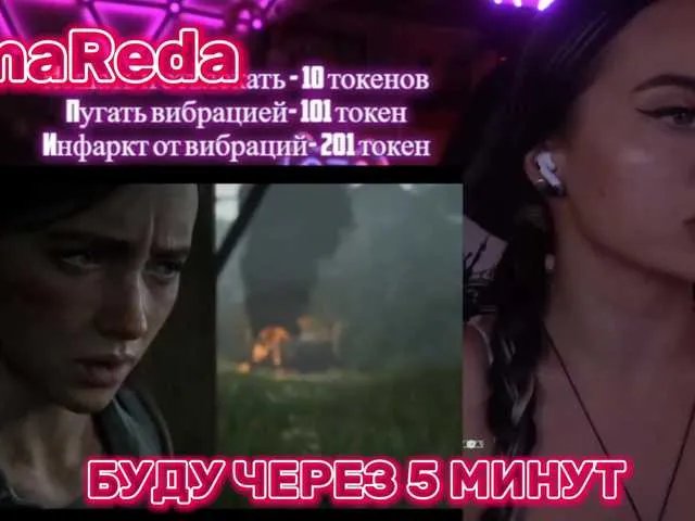 Freechat your-red-wine on BongaCams