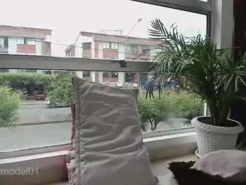 abbymodel01 on Chaturbate 