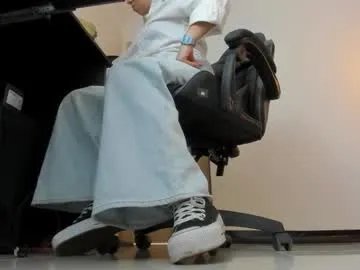 Freechat alma_fenix on Chaturbate