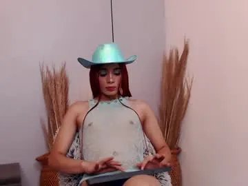 Freechat amelia_brixton on Chaturbate