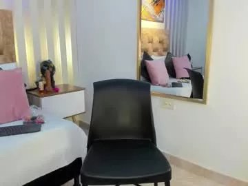 Freechat avis_lara on Chaturbate