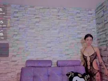 Freechat bellaodisea on Chaturbate