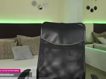 Freechat danteestone on Chaturbate