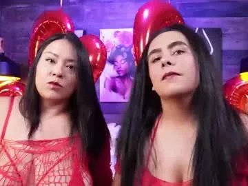 Freechat dany_alexa on Chaturbate