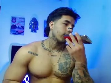 Freechat darius_phoenix on Chaturbate