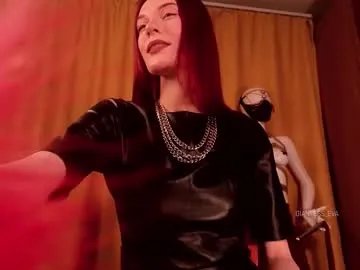 Freechat giantess_eva on Chaturbate