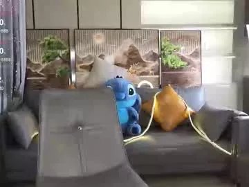 Freechat itsdevilcat on Chaturbate