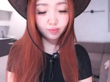 Freechat k_kimikooo on Chaturbate