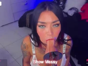 kadarah on Chaturbate 