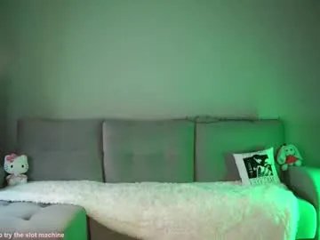 kusssecka on Chaturbate 