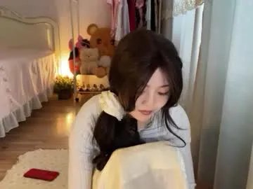 Freechat liunana on Chaturbate