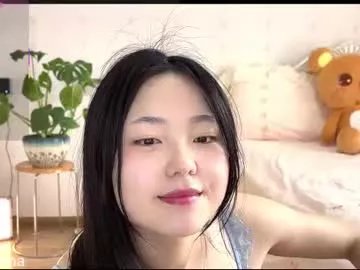 Freechat liunana on Chaturbate