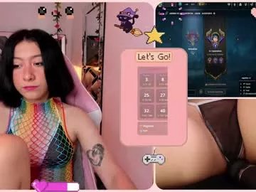 Freechat nanachi_cook on Chaturbate