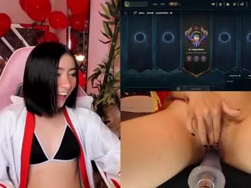 Freechat nanachi_cook on Chaturbate