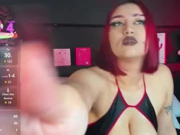 Freechat venussdark on Chaturbate