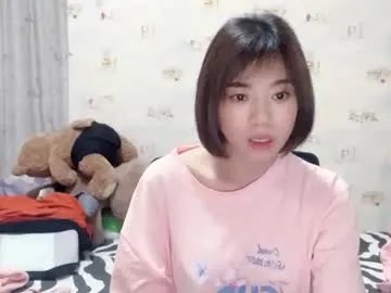 Freechat xinbao799322 on Chaturbate
