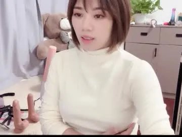 Freechat xinbao799322 on Chaturbate