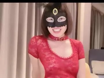 Freechat xinbao799322 on Chaturbate