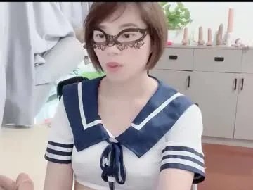 Freechat xinbao799322 on Chaturbate