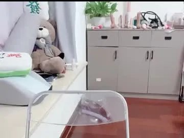 Freechat xinbao799322 on Chaturbate