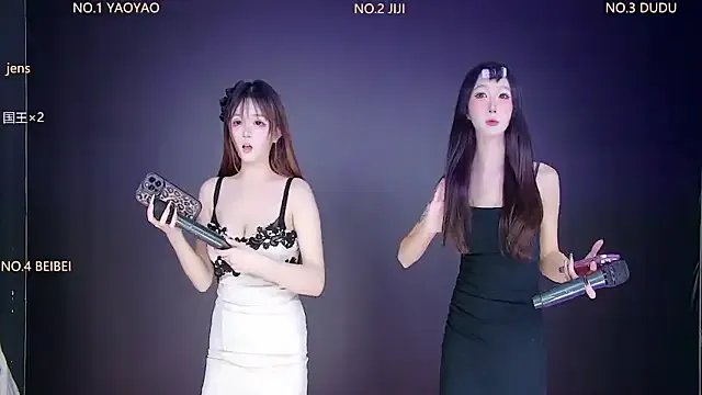 Freechat 88_Emeralds on StripChat