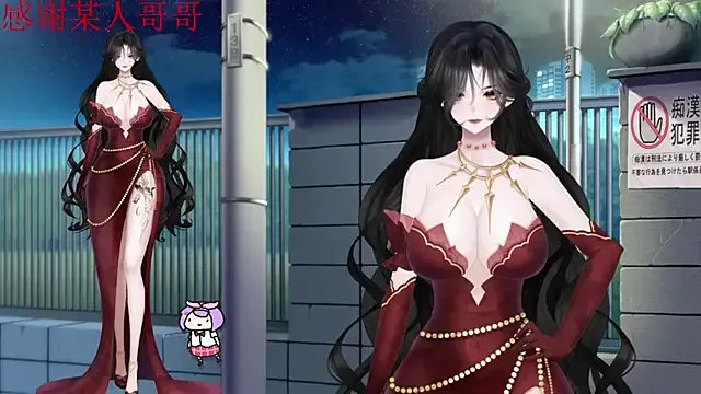 Group chenxiup on StripChat