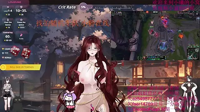 Group chenxiup on StripChat