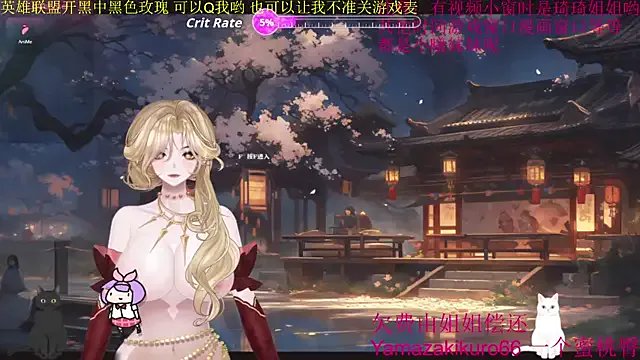 Group chenxiup on StripChat