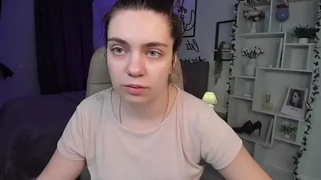 Private DaniellaLovely on StripChat