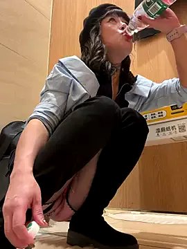 Private Game_yoyo on StripChat