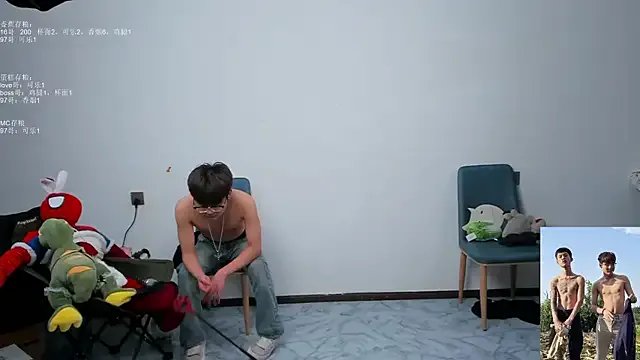 Freechat KK-cuteboy on StripChat