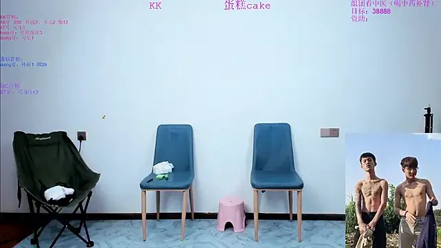 Freechat KK-cuteboy on StripChat