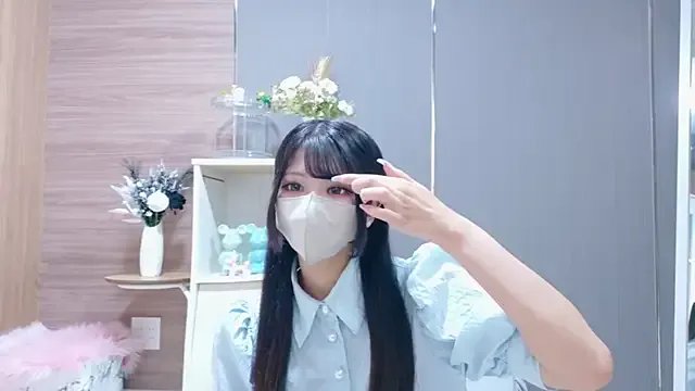 Group Ruru-shuv on StripChat