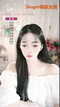 Freechat WenBao-Bao on StripChat