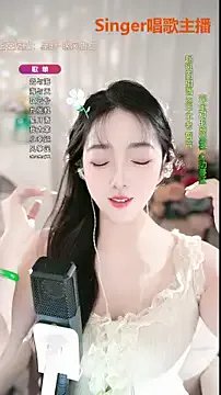 Freechat WenBao-Bao on StripChat