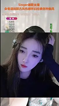 Freechat WenBao-Bao on StripChat