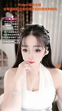 Freechat WenBao-Bao on StripChat