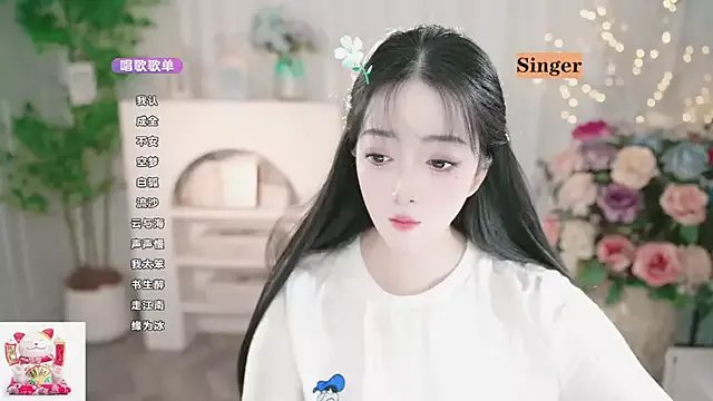 Freechat WenBao-Bao on StripChat