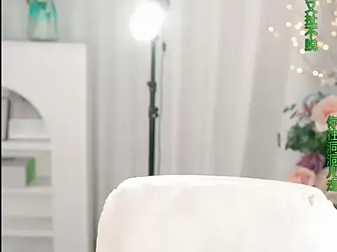 Freechat WenBao-Bao on StripChat